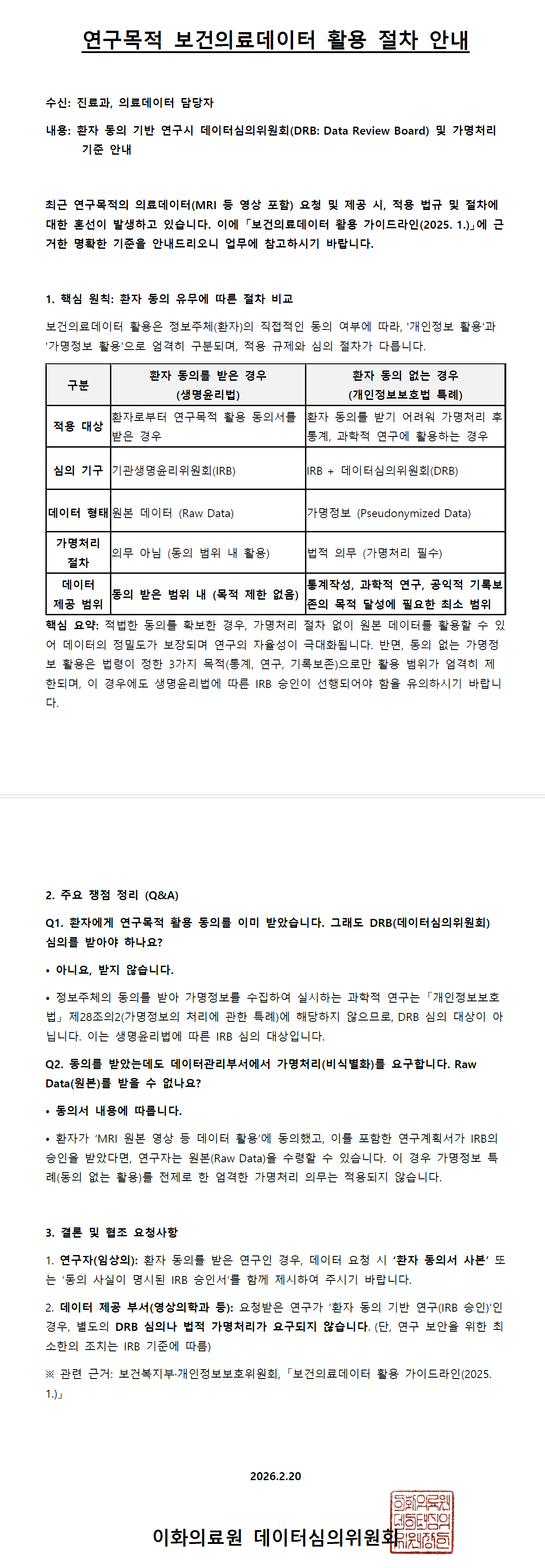 external_image external_image