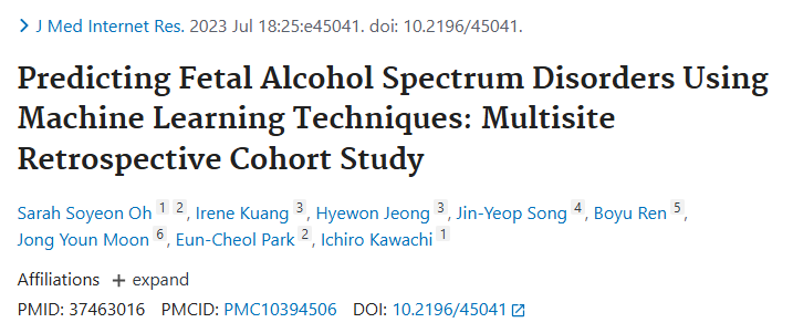 (논문)Predicting Fetal Alcohol Spectrum Disorders Using Machine Learning Techniques: Multisite Retrospective Cohort Study