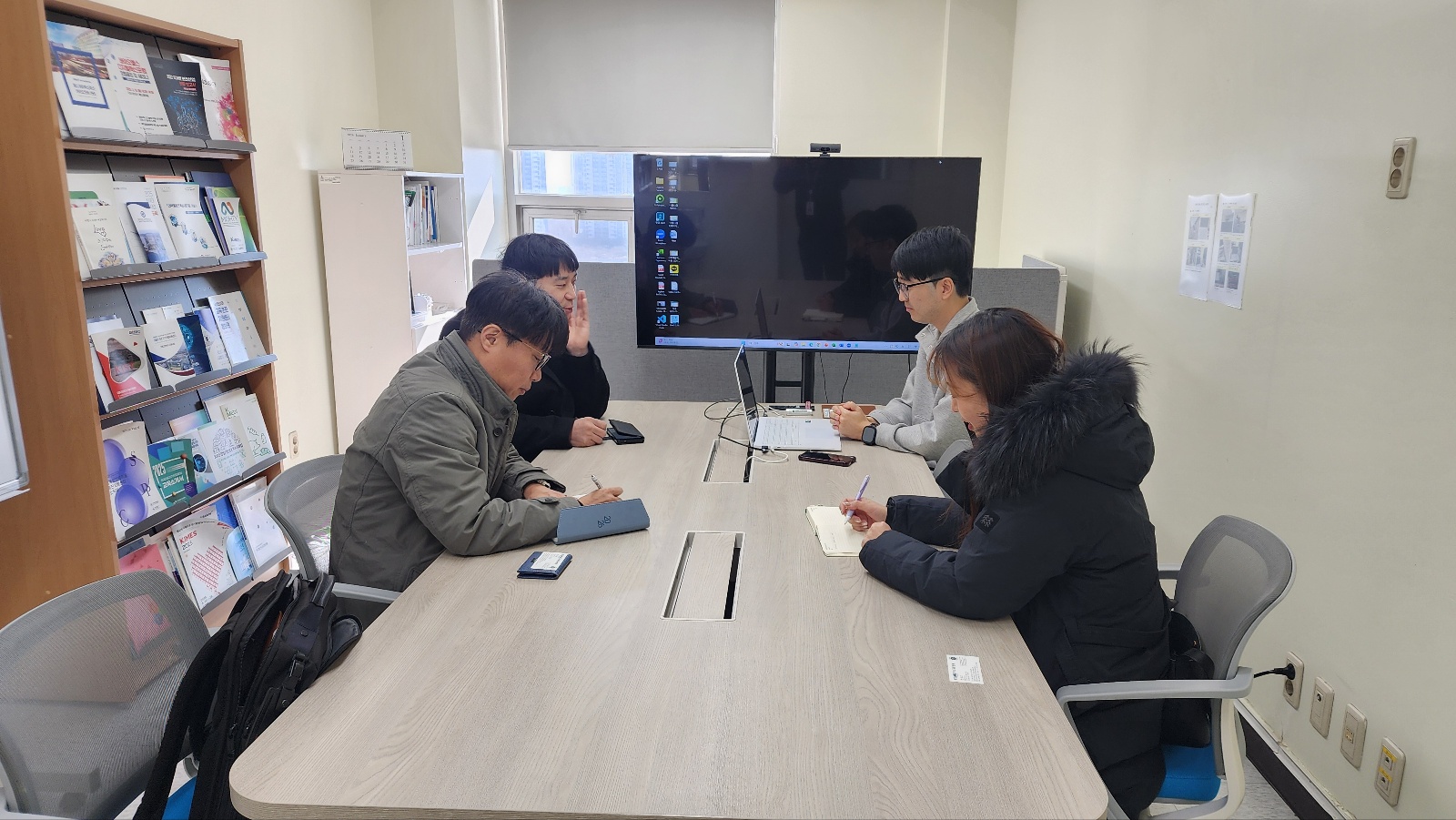 공동연구 자문회 - KCL