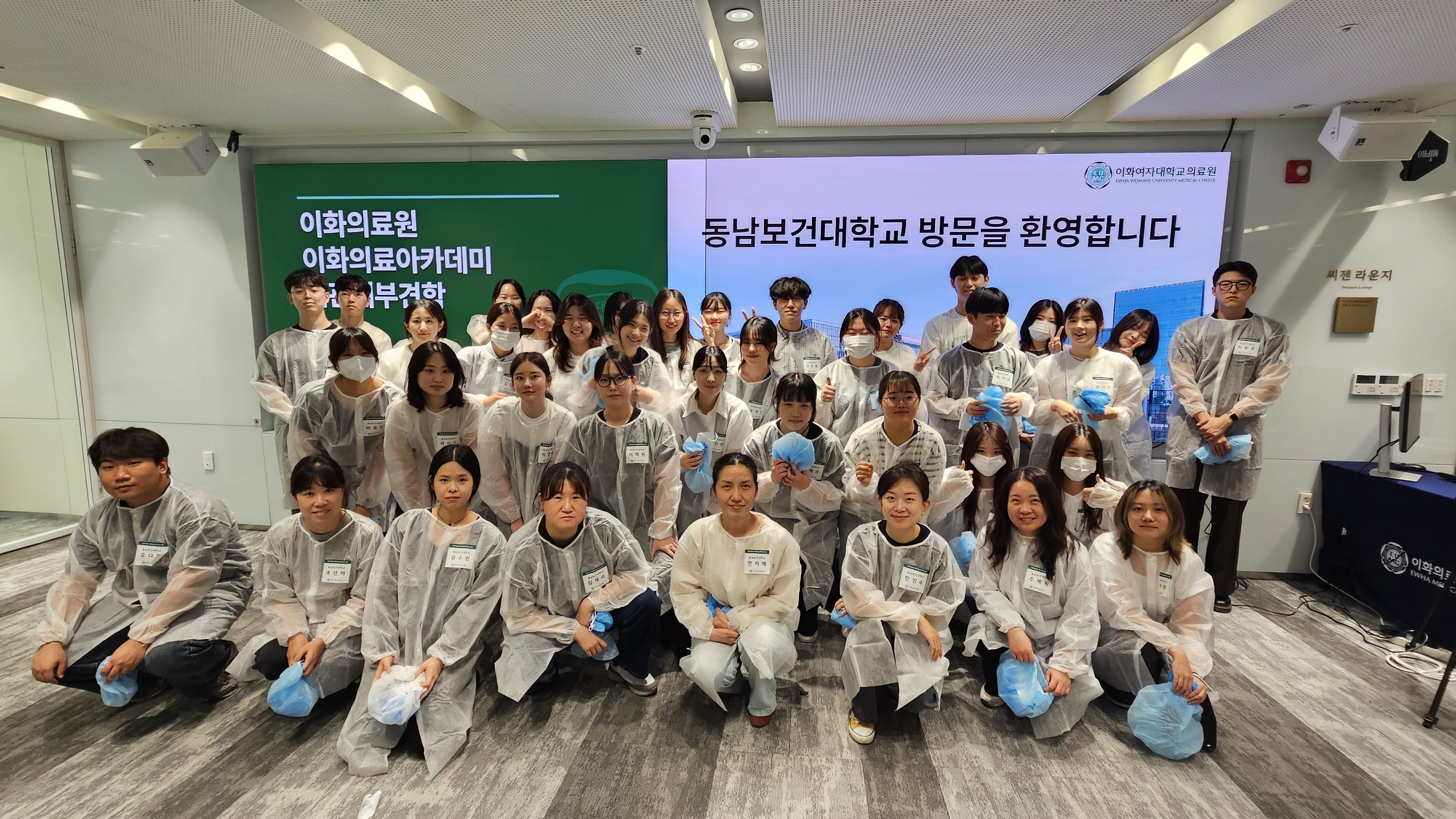 [2025 기관해부견학] 간호대학생 해부실습 견학 프로그램 실시