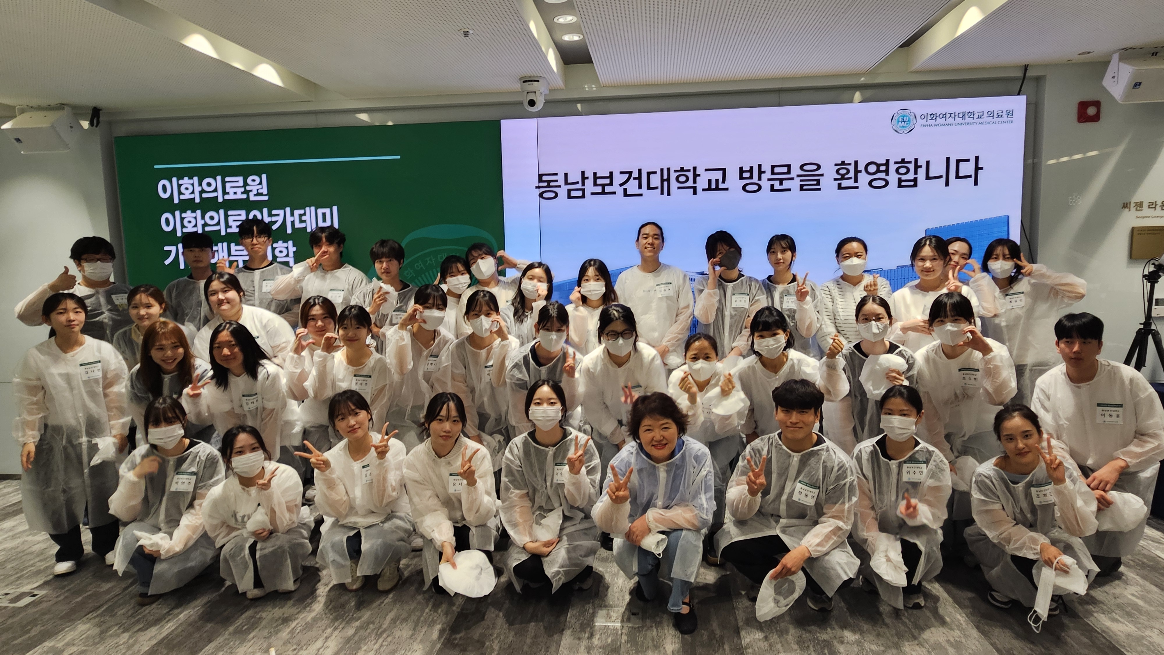 [2025 기관해부견학] 간호대학생 해부실습 견학 프로그램 실시