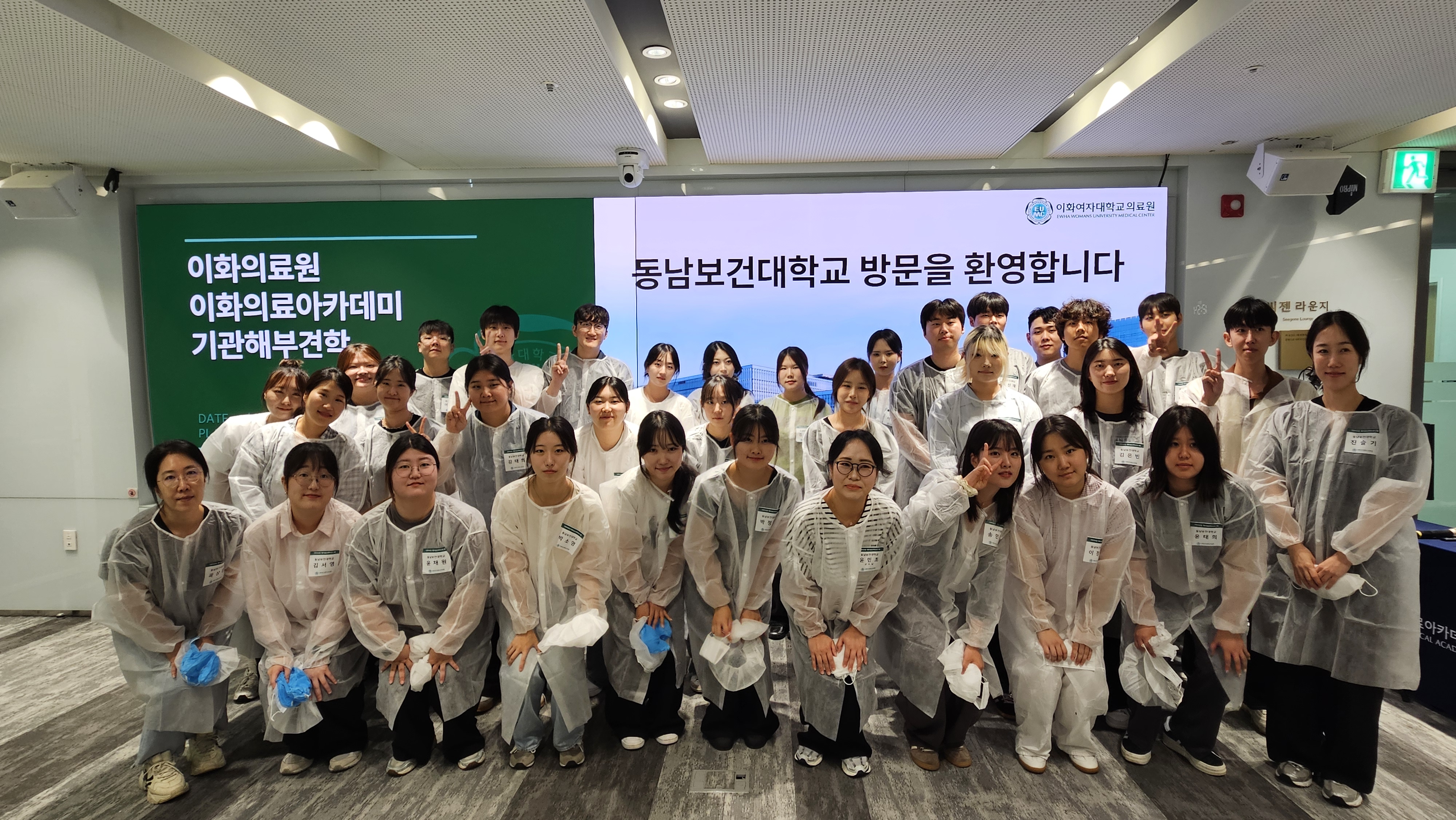 [2025 기관해부견학] 간호대학생 해부실습 견학 프로그램 실시