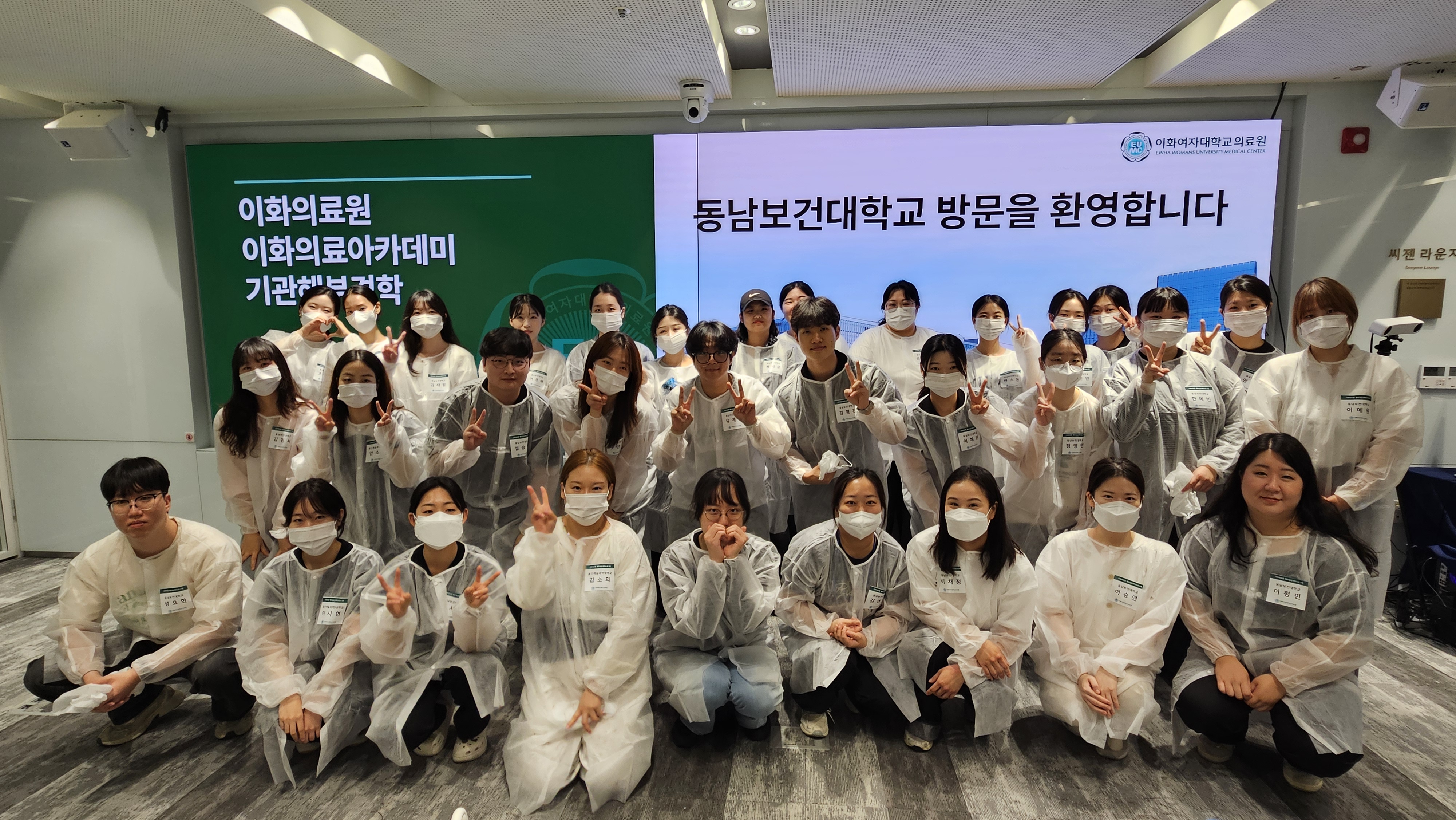 [2025 기관해부견학] 간호대학생 해부실습 견학 프로그램 실시