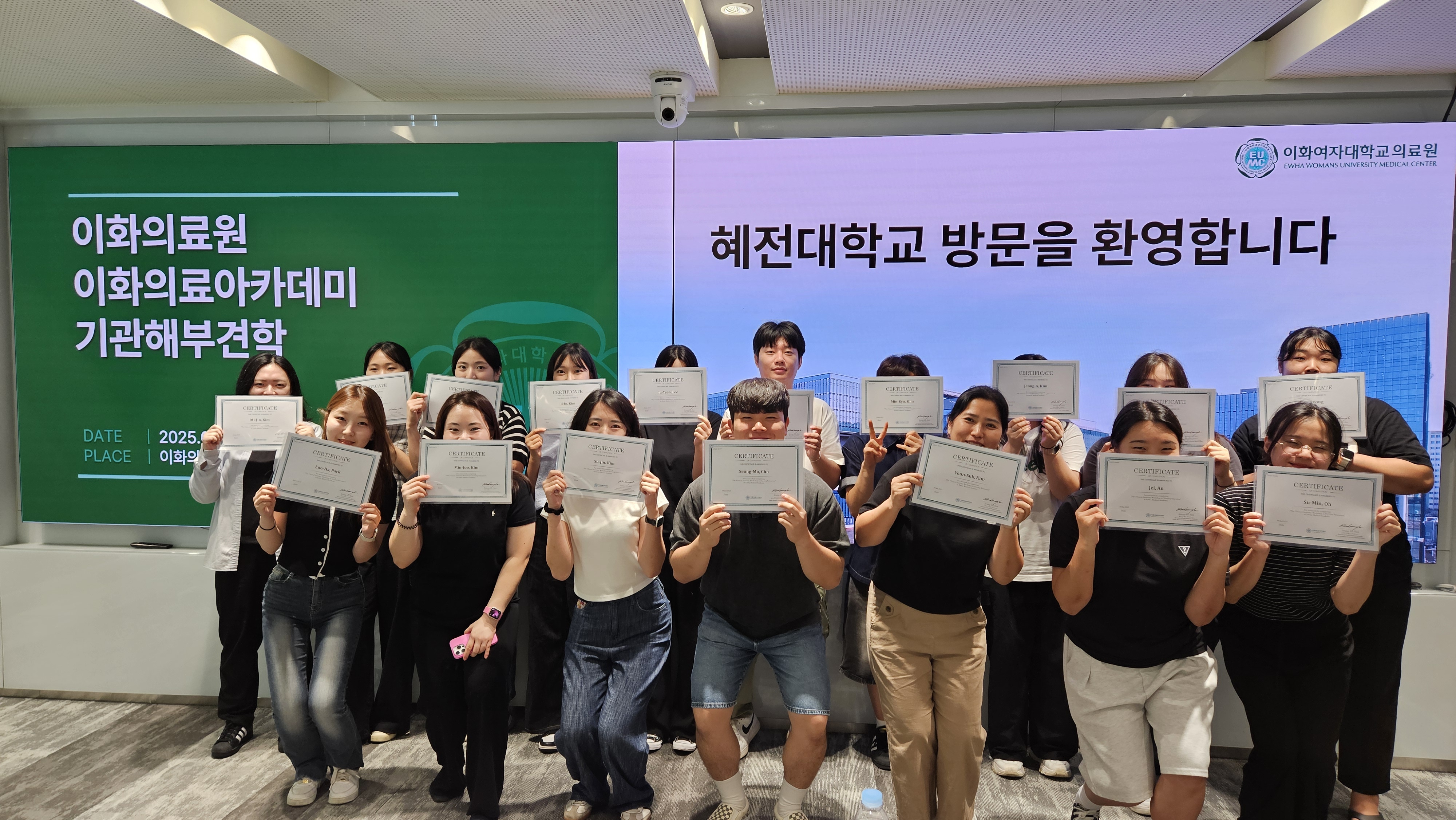 [2025 기관해부견학] 간호대학생 해부실습 견학 프로그램 실시
