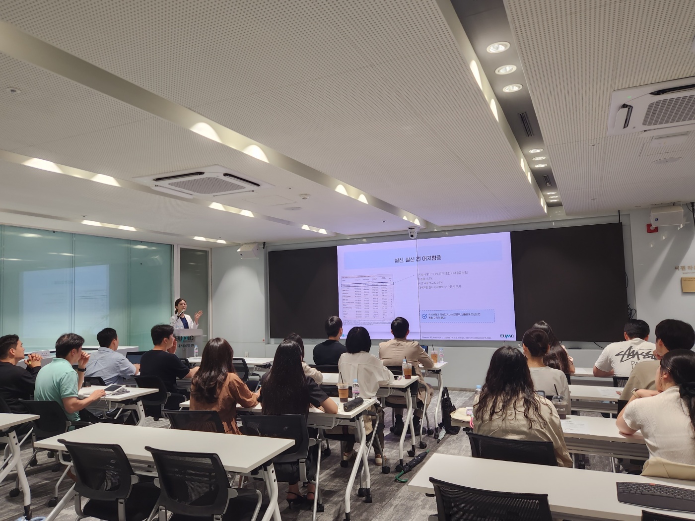 2025.09.17.[첨단산업 공동훈련센터]첨단 휴먼 헬스케어(근골격)(1차)교육 실시