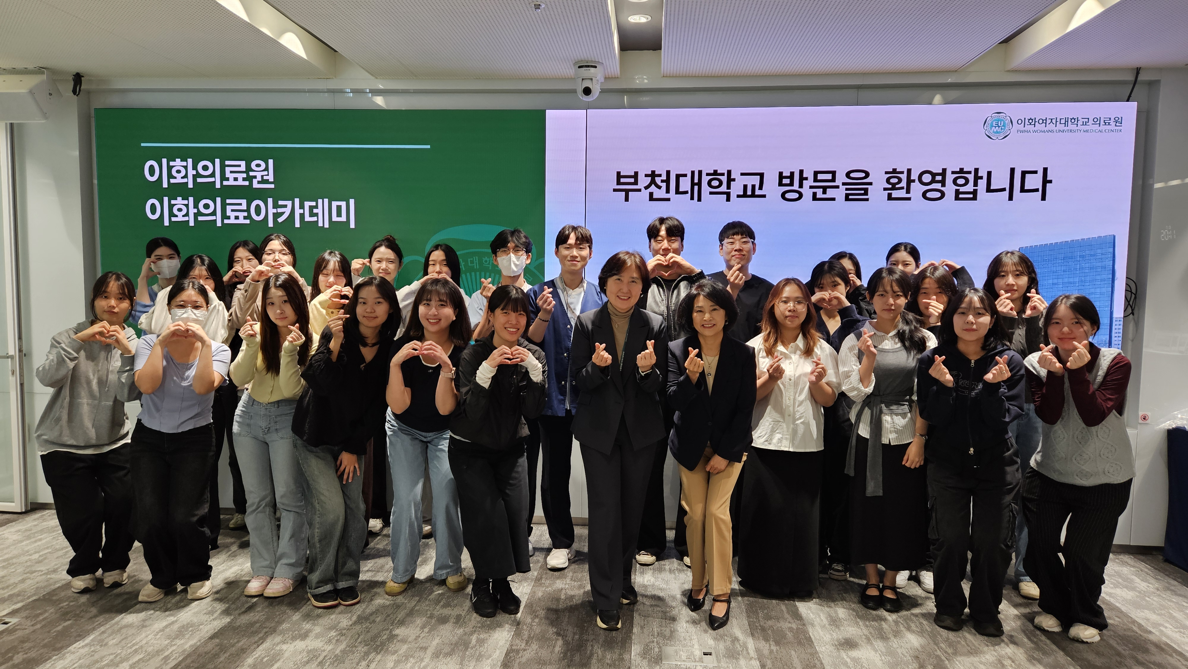 2025.10.17.[첨단산업 공동훈련센터]미래인재 인체탐구학교 프로그램 실시