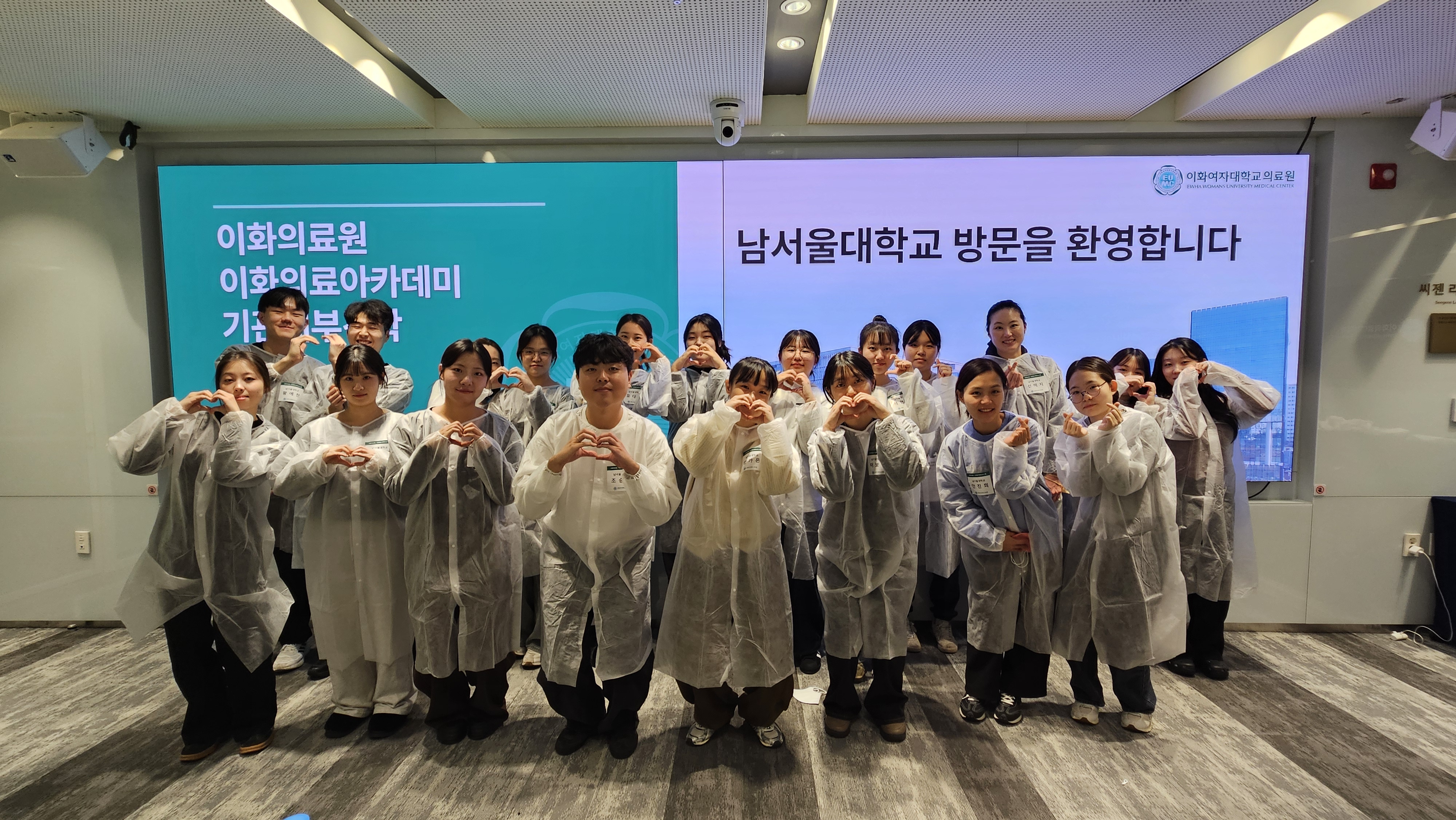 [2025 기관해부견학] 간호대학생 해부실습 견학 프로그램 실시