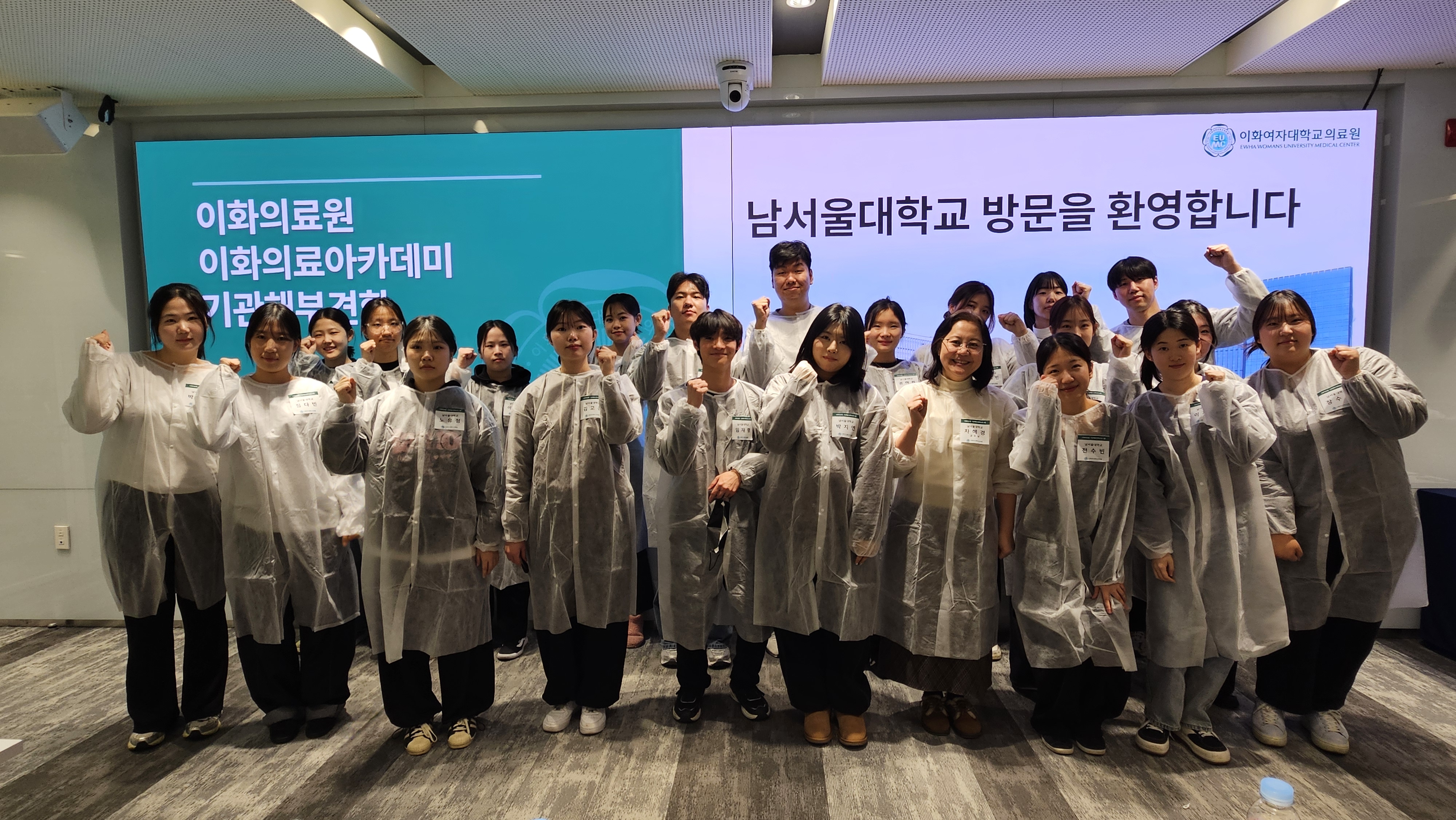 [2025 기관해부견학] 간호대학생 해부실습 견학 프로그램 실시