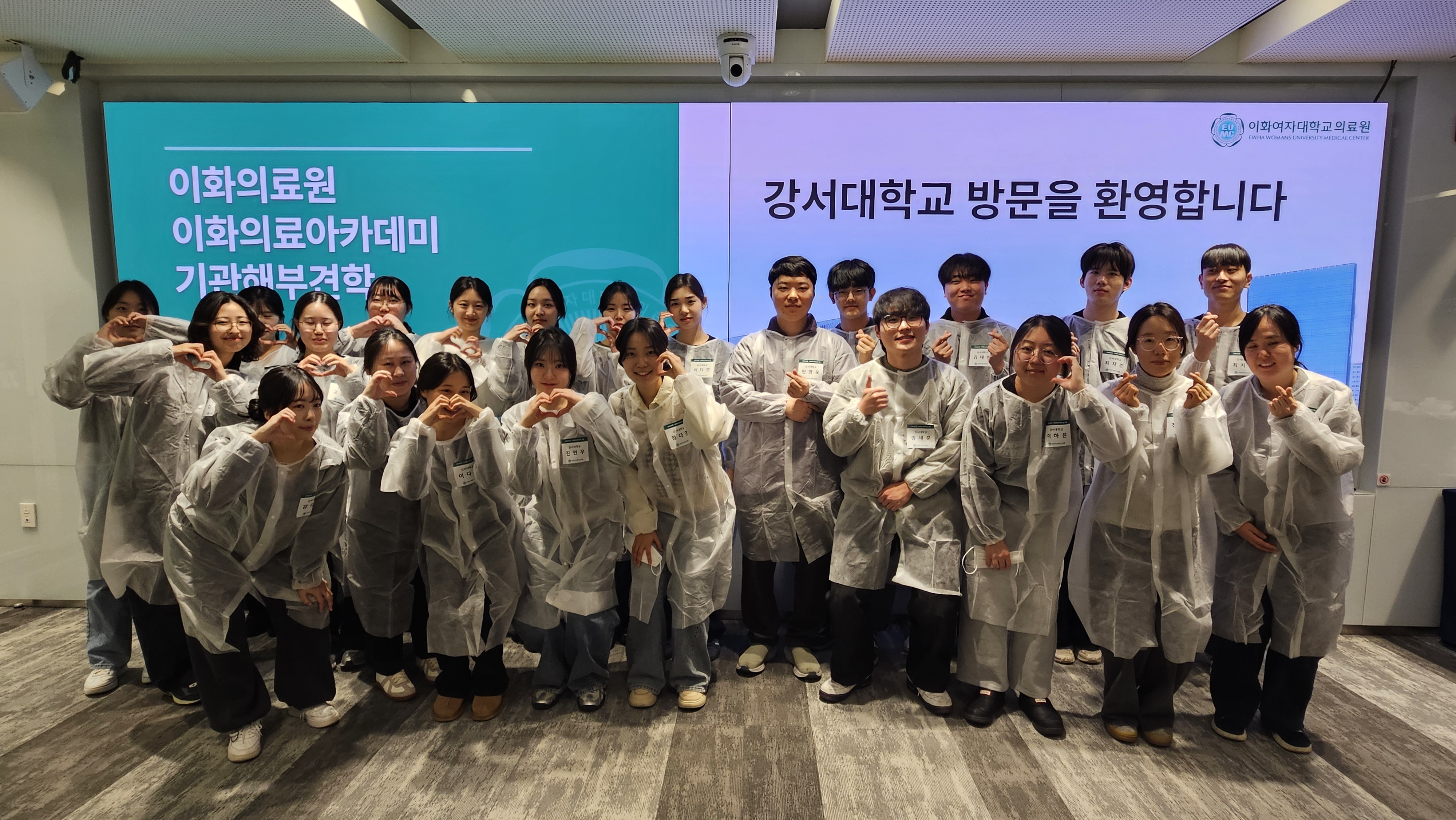 [2026 기관해부견학] 간호대학생 해부실습 견학 프로그램 실시